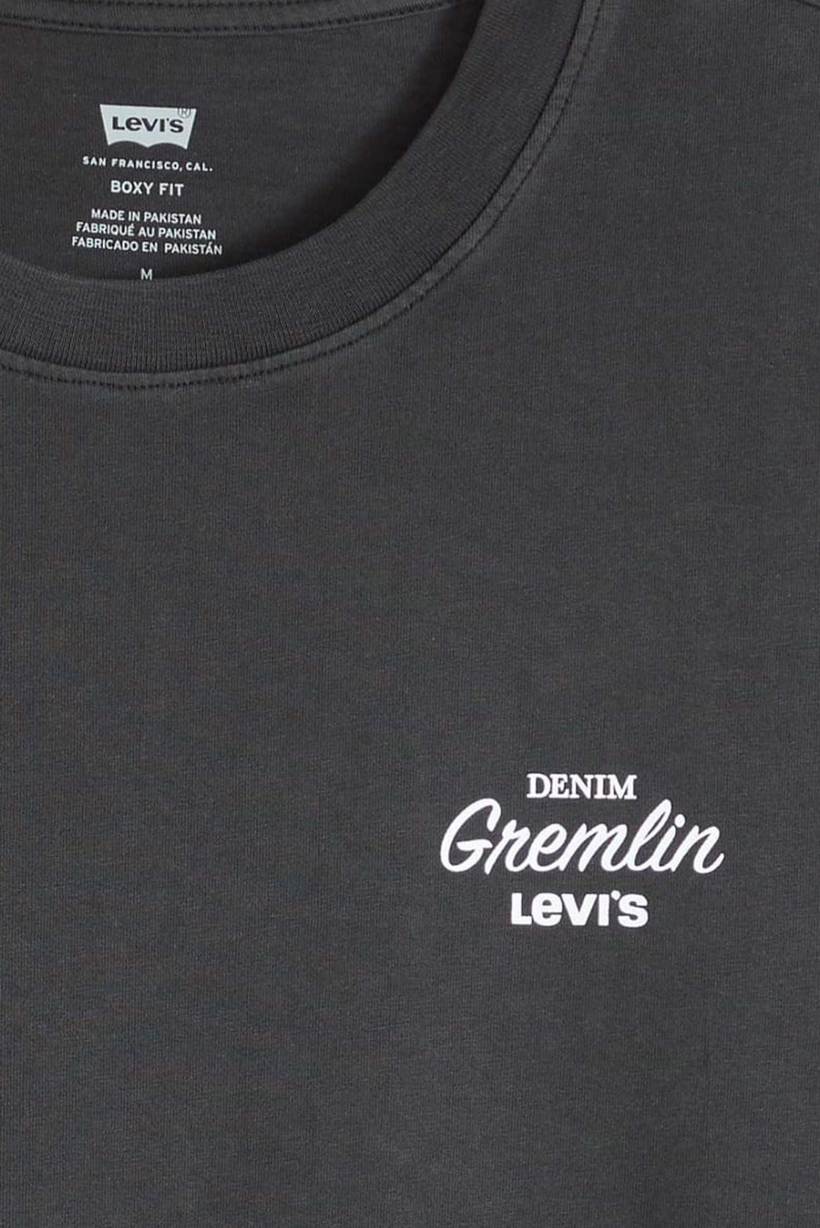 Levi's uomo t-shirt Gr Boxy Tee  004H0-0019